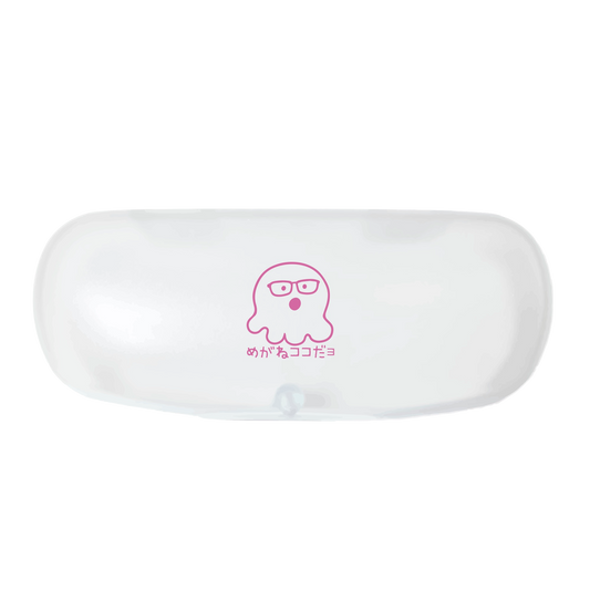 GARNiDELiA 10th anniversary stellacage tour 2024 -Link The World- Glasses Case
