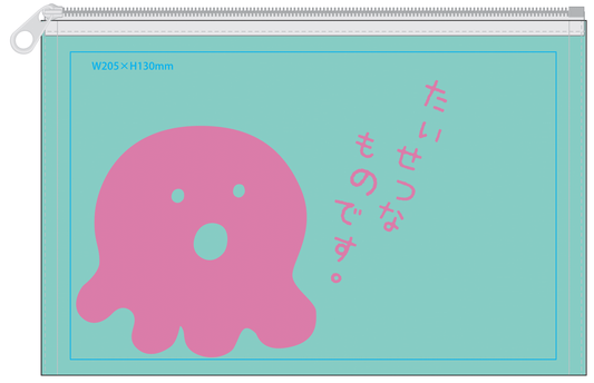 GARNiDELiA 10th anniversary stellacage tour 2024 -Link The World- PVC Transparent Pouch