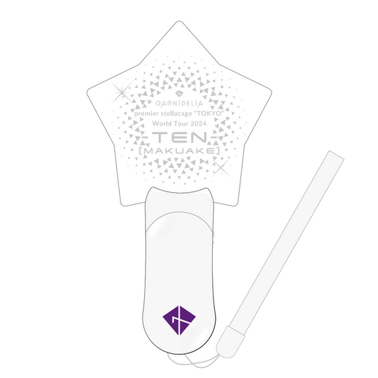 GARNiDELiA premier stellacage “TOKYO” World Tour 2024 -TEN- [MAKUAKE] acrylic plate penlight